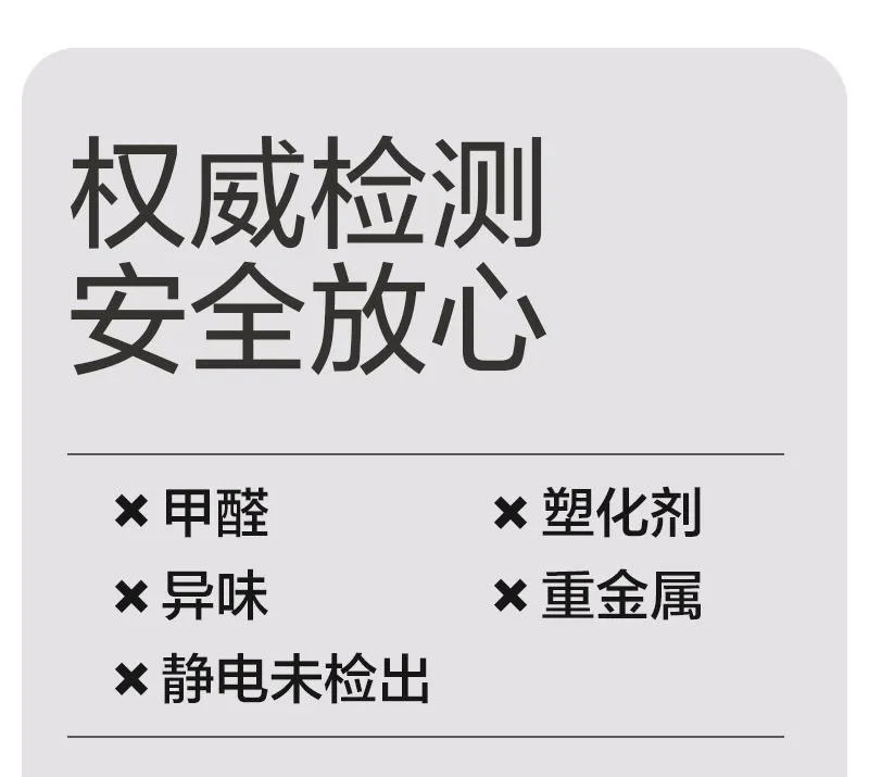 详情图15.jpg.webp