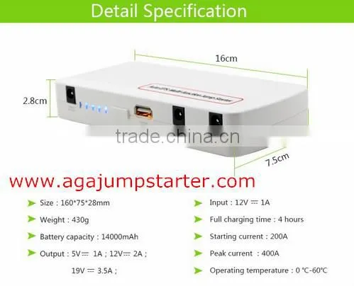 Factory Offer Multi-function Emergency Car Jump Starter 12000mAh