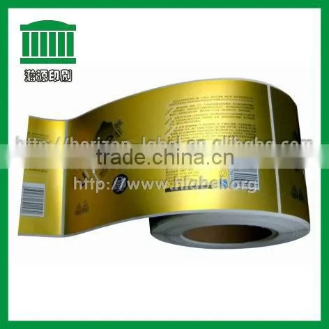 2015 HOT Sale Perforated Paper Labels with FREE Samples