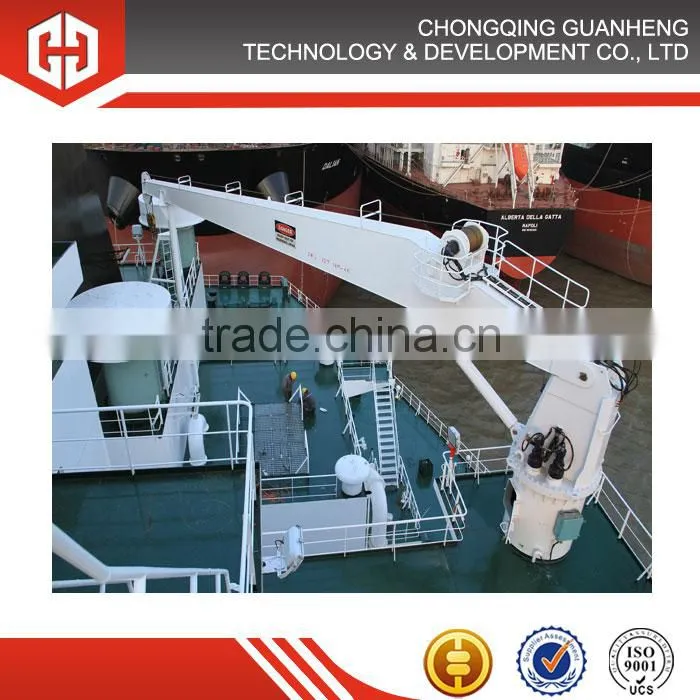 Electric Engine Crane in ship engine room