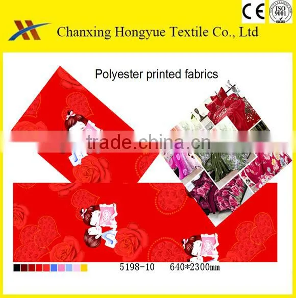 2015 new kids designs Polyester bed sheets fabric with printing for baby fabric