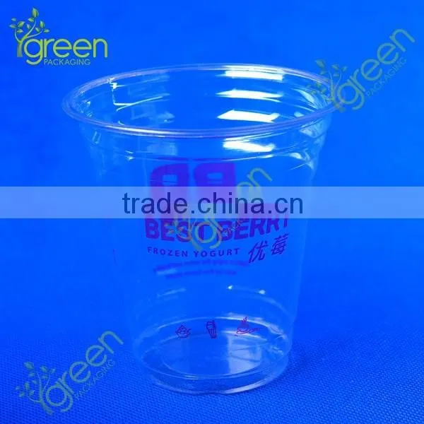 plastic disposable cups/ plastic cup with lid coffee cover
