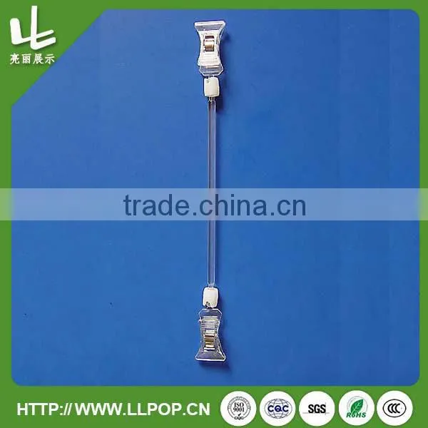 Round base Store pop sign clip