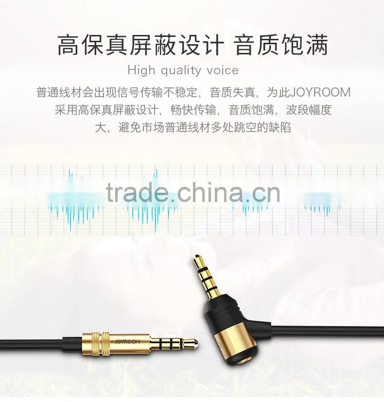 Joyroom S601 3.5mm Aux Car Hands-free Audio Cable For Home Theater DVD iPhone Headphone 100cm double plug Stereo Audio Cable wic