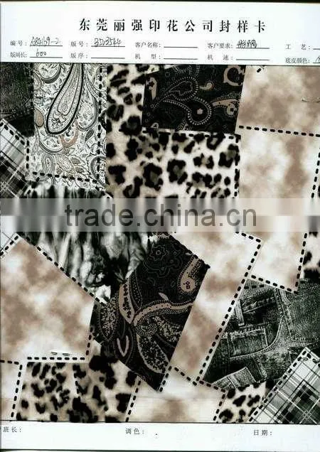 heat transfer foil
