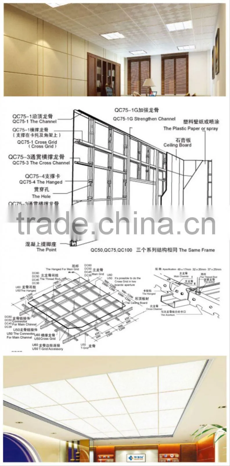 C Z stud roll forming machine