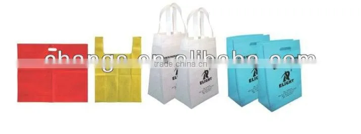 NONWOVEN BOX BAG MAKING MACHINE