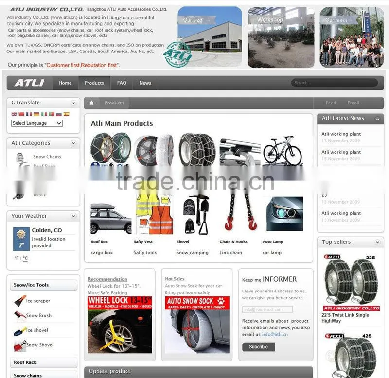 ATLI Stainless steel 304 auto exhaust flexible pipe