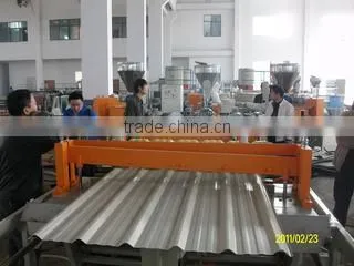 Hangzhou Polytech Plastic Machinery Co., Ltd. company overview - view 2
