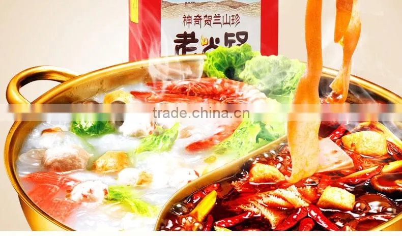 Fresh butter hot pot bed charge halal