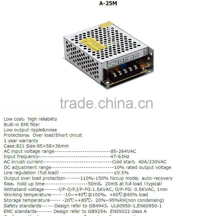 Alibaba Waterproof Led switching Power Supply