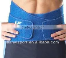 Custom neoprene waist belt sport support