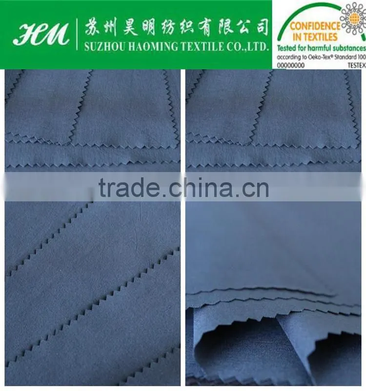 100D Plain polyestrer spandex fabric spandex