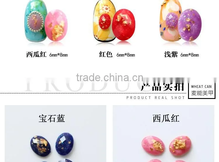 3d nail art gold foil nail rhinestone with gold foil and flatback ZX:HJ565