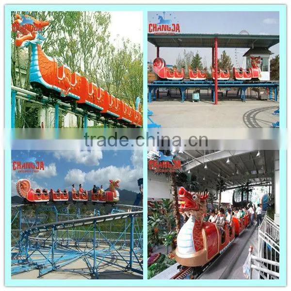 Amusement equipment rotating carnival carriage ride Morden Times