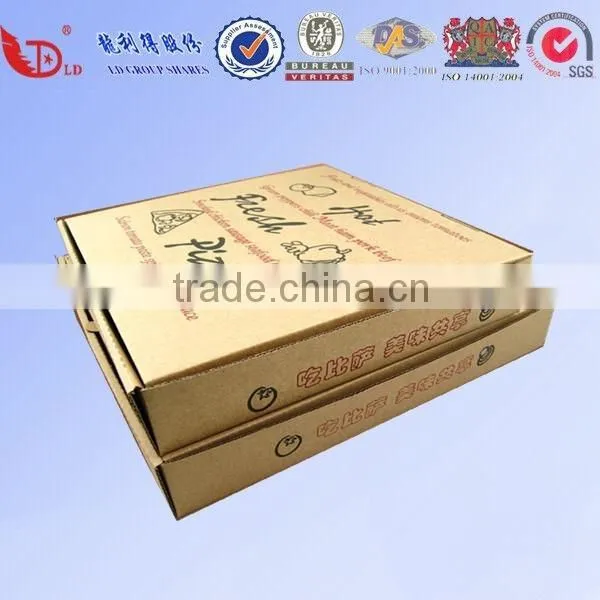 pizza box,brown kraft pizza box factory customized printed pizza box