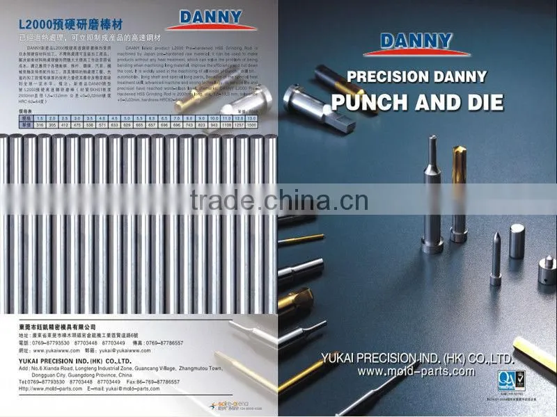 OEM steel mold sprue bushing