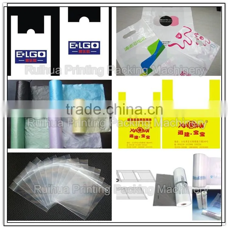 Plastic Sickness Garbage Bag Making Machine
