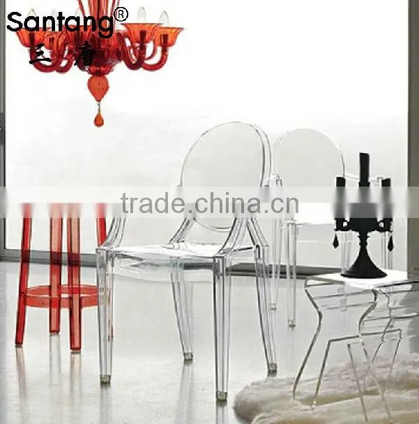 wholesale cheaper STACKABLE clear ARCLYC plastic hotel banquet wedding chairs 1531