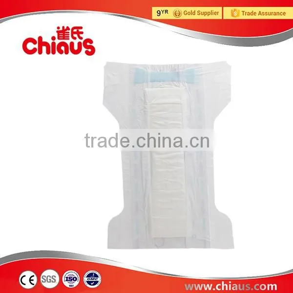 New baby diapers disposable, China baby products for sale