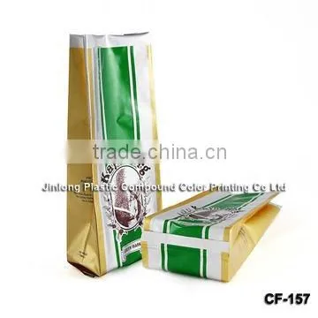 1kg glossy aluminium back center sealed coffee bean bag with valve