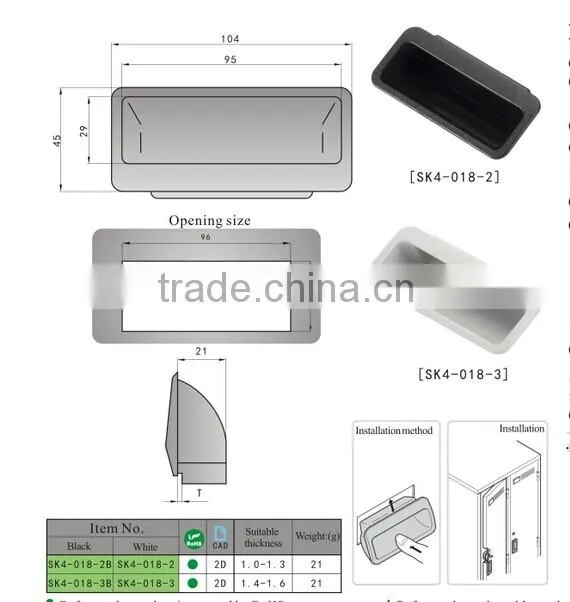 recessed plastic handle SK4-018 china supplier