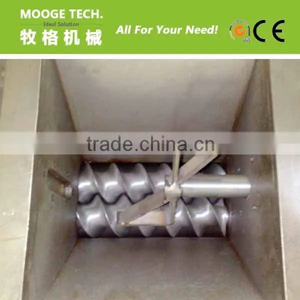 PET flakes recycling granulator