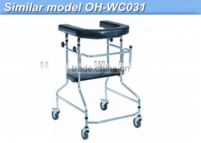 steel moving walker reciprocal walker
