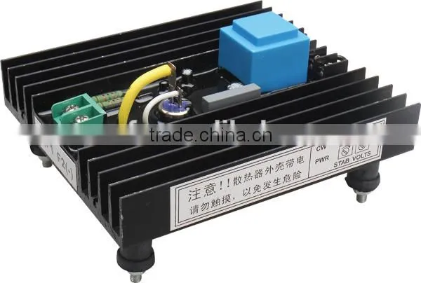 Generator Brush AVR STL-F-2