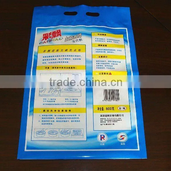 High quality washing powder plastic packaging bags with handle hole 800g