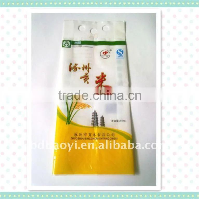LDPE/PET laminated jute bags for rice packing