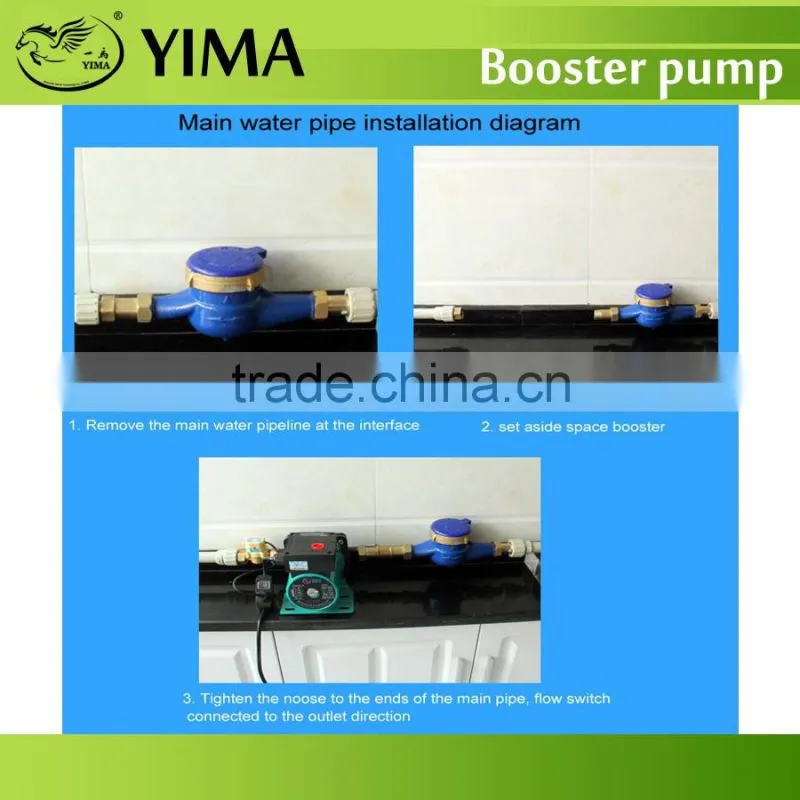 automatic booster pump