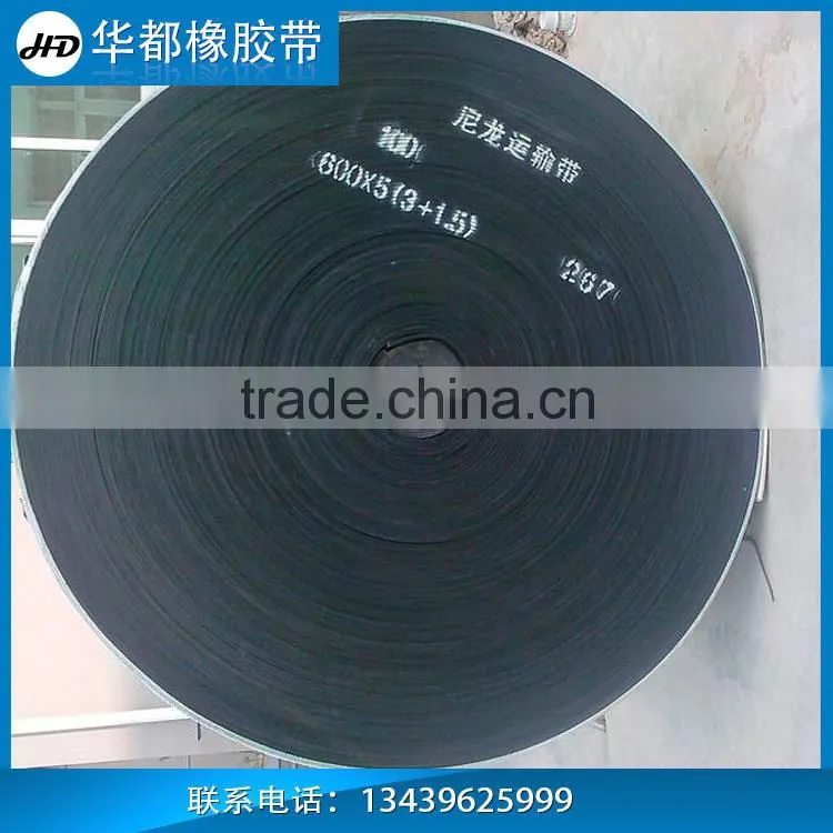 Multifunctional conveyor system made in China