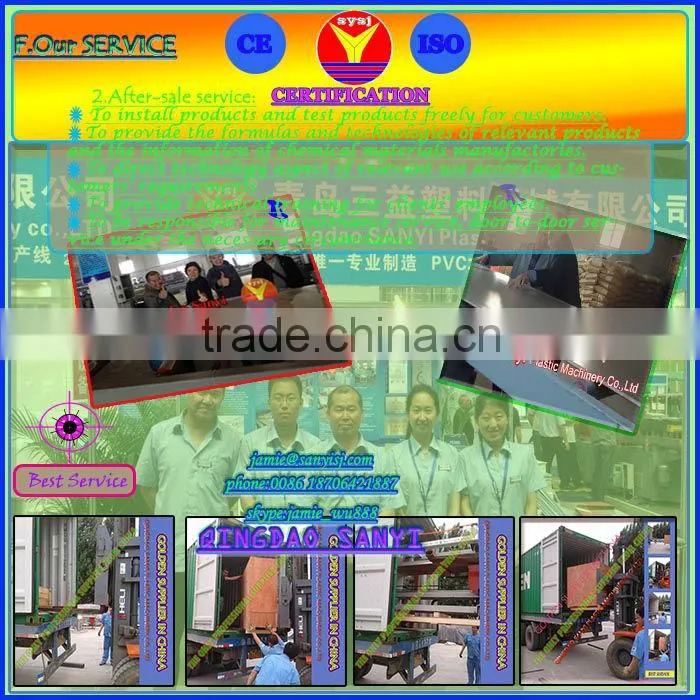HIGH SPEED PVC crust board twin screw extruder
