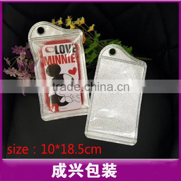 new product zipper packaging /iphone 5S mobile case zip pouch