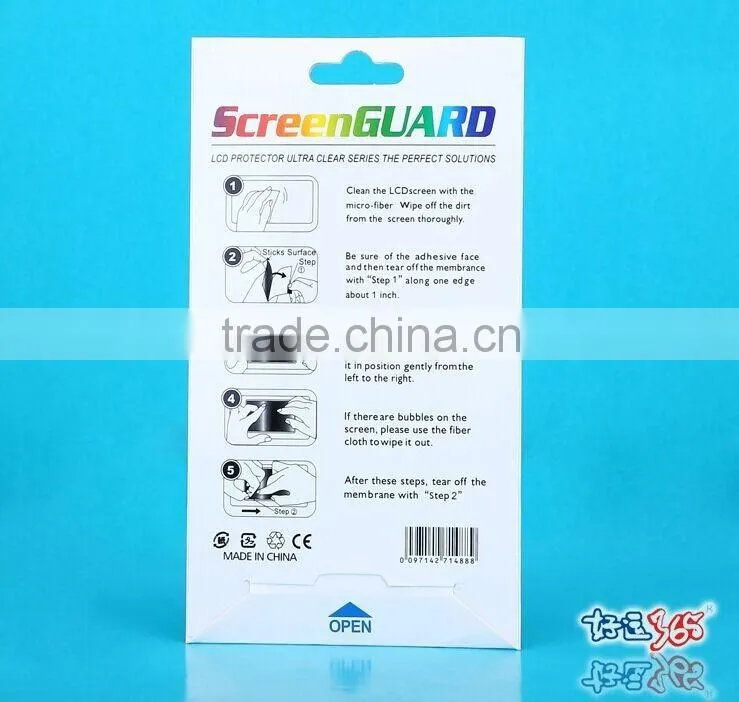 2016 OEM Tempered Glass Packaging paper box, retail display box for temper glass package