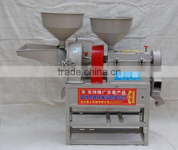 auto rice peelrer|rice peeling machine for sale