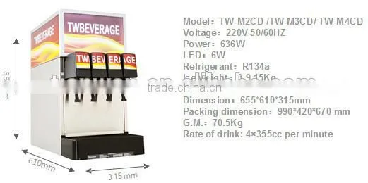 Hot Sale Soda beverage Dispenser