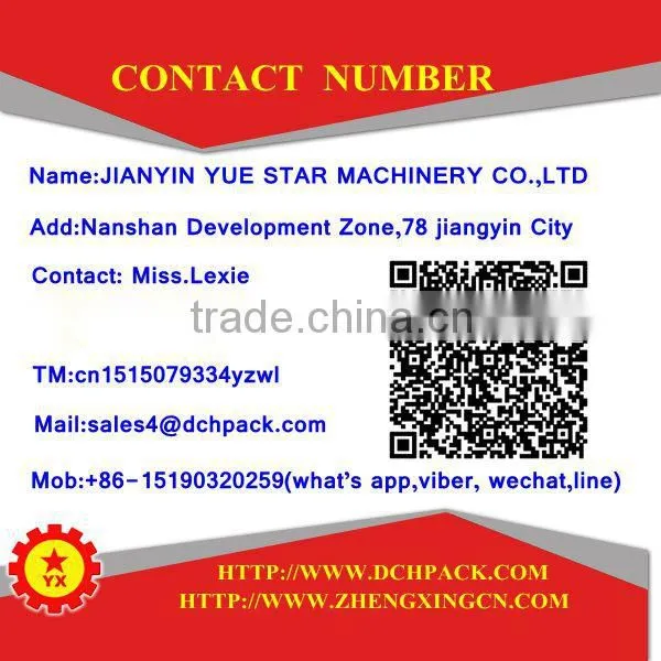popular automatic polyethylene BOPP bag maker