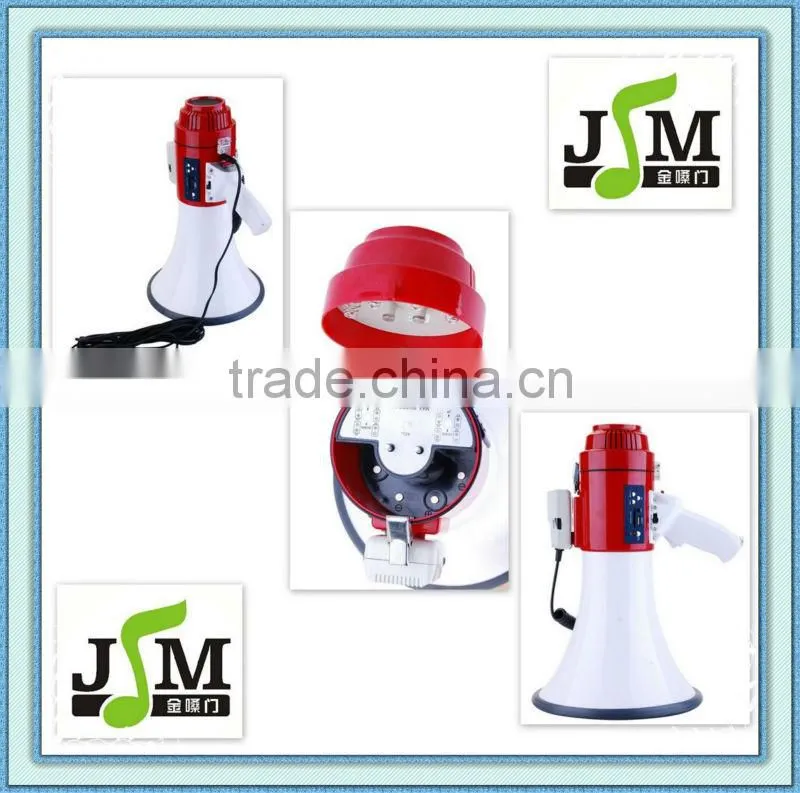 powered speaker