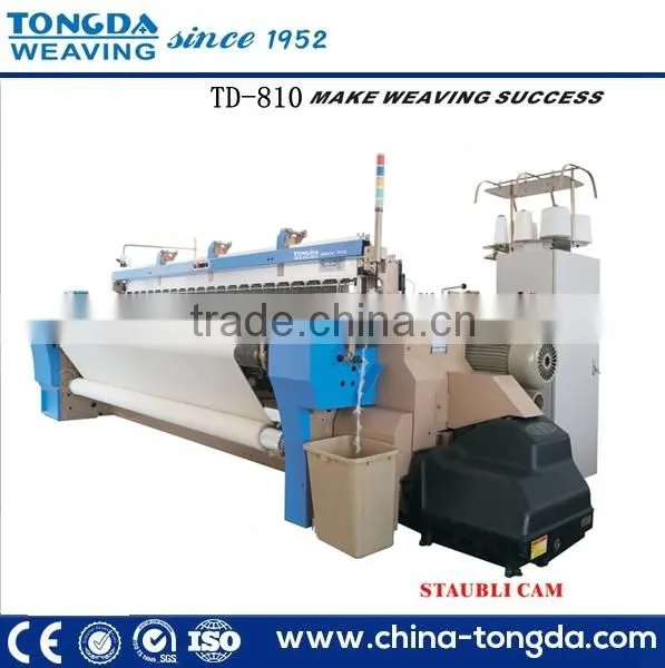 TDA-810 high speed Air jet loom