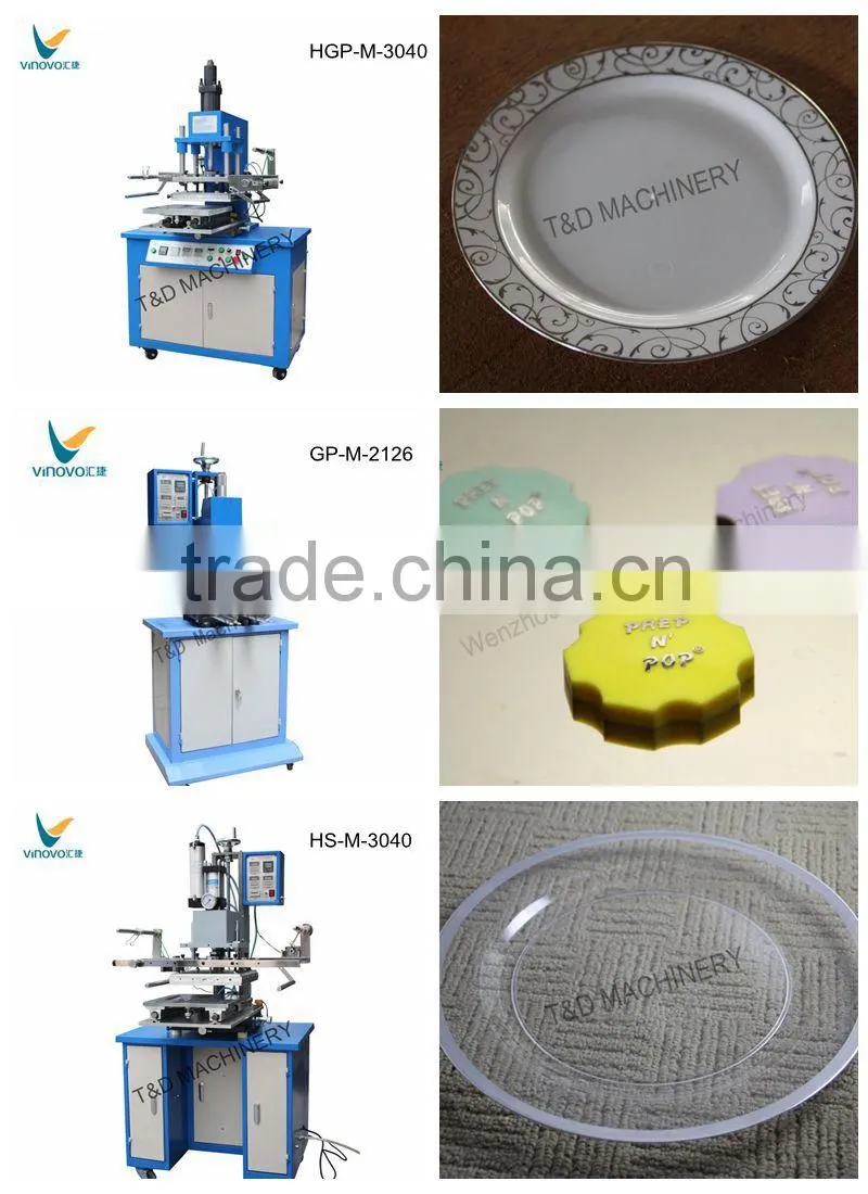 Automatic hot foil stamp machine