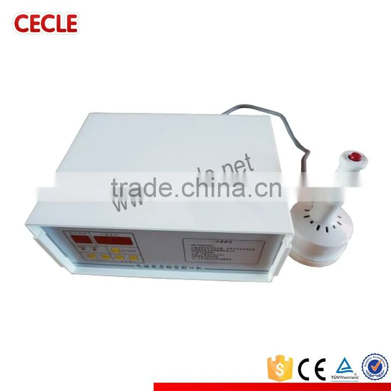 CE approved jar sealing machine
