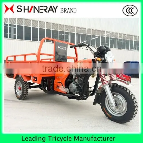2016 Hottest cargo tricycle bike with wagon for adult
