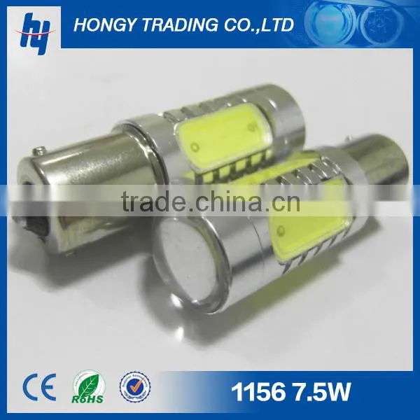 ba15s 1156 5*1.5W 7.5w car led light