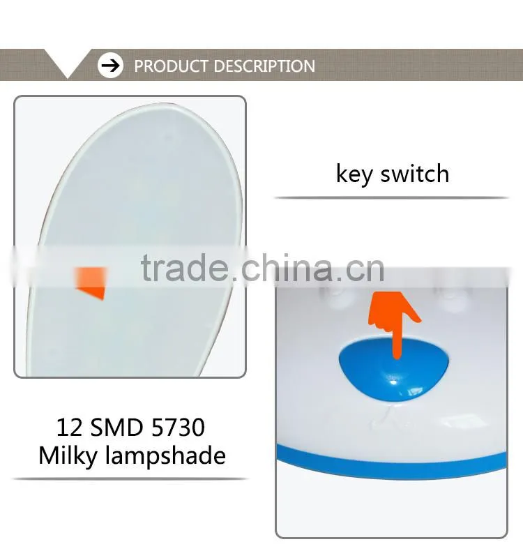 new kid rechargeable bed lamp led