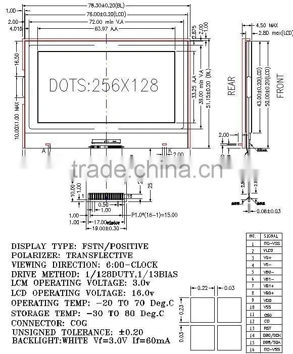 industrial controls 256x128 COG LCD module