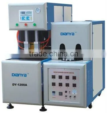 2 cavities pet bottle blow moulding machine
