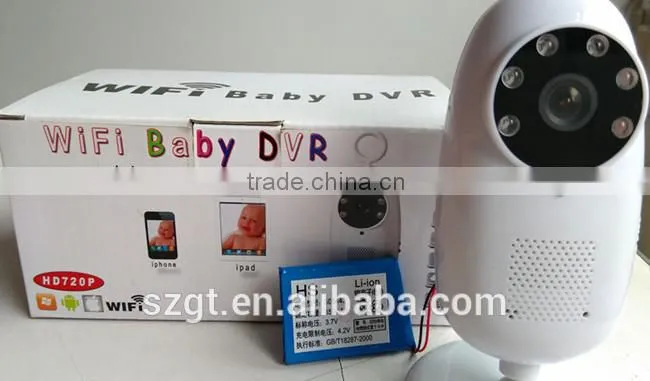 Hot Selling HD720P Wireless Surveillance DVR Wholesale Factory Price P2P Remoter Camera Wi-Fi Baby Monitor