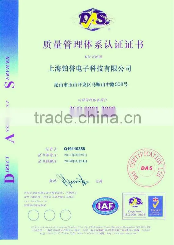 ForkLift Weighing Scale
